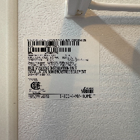 Kenmore Upright freezer image 3